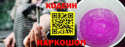 скорость mdpv Славгород
