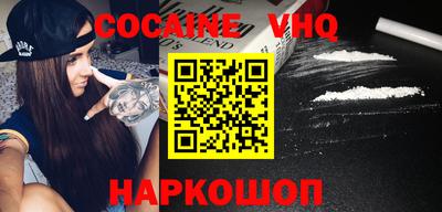 ПСИЛОЦИБИНОВЫЕ ГРИБЫ Сланцы