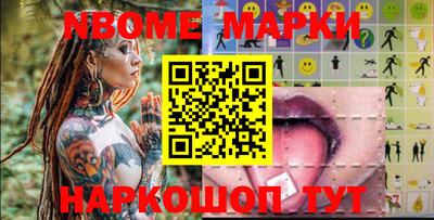 скорость mdpv Славгород