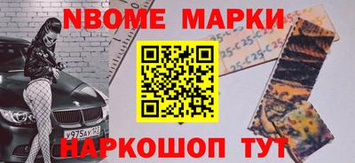 скорость mdpv Славгород