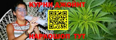 кокс Славянск-на-Кубани
