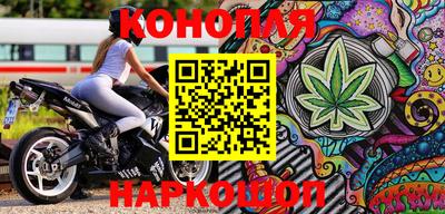 скорость mdpv Славгород