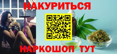 скорость mdpv Славгород
