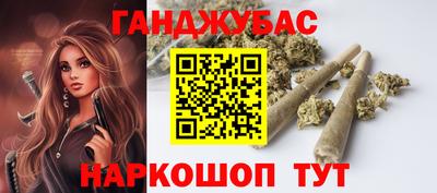 ПСИЛОЦИБИНОВЫЕ ГРИБЫ Сланцы