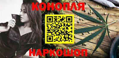 кокс Славянск-на-Кубани