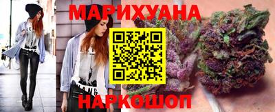 кокс Славянск-на-Кубани