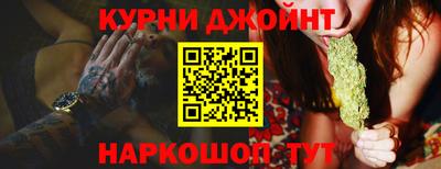 скорость mdpv Славгород