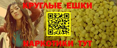 кокс Славянск-на-Кубани