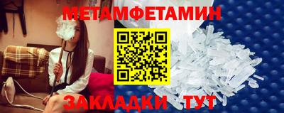 ПСИЛОЦИБИНОВЫЕ ГРИБЫ Сланцы
