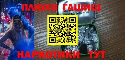скорость mdpv Славгород