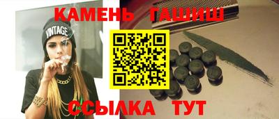 скорость mdpv Славгород